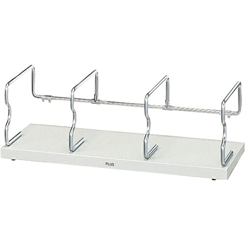 単一のもの本立 BS-001HL 大 点火装置薄墨色