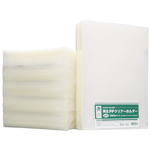 再生PPクリアーホルダーA4*600枚 D500J-6|Business Supply Shop