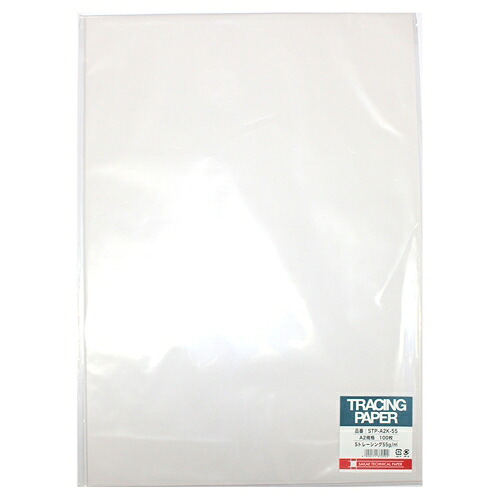A2規格 Sトレーシング STP-A2K-55 100枚