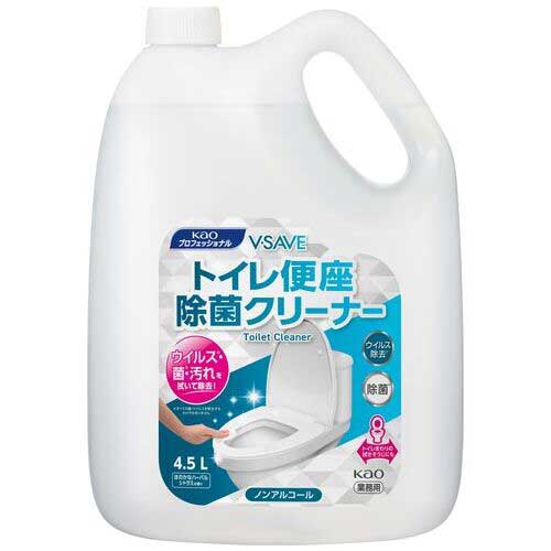 花王 V-SAVE 便座除菌クリーナー 4.5L 業務用 (2本入り)
