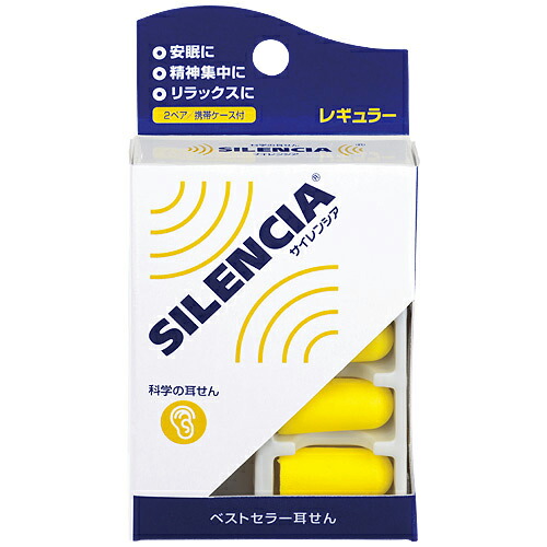 楽天市場】アルカジックジャパン 27007 ハイレボリューション S58