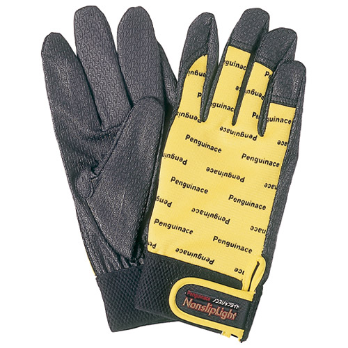 楽天市場】ノンスリップライトPパターン M イエロー : Business