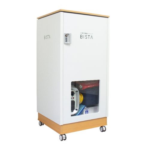 b_不仕合わせ用取っておく照明ランプBISTA 分かりやすい【dp2212】