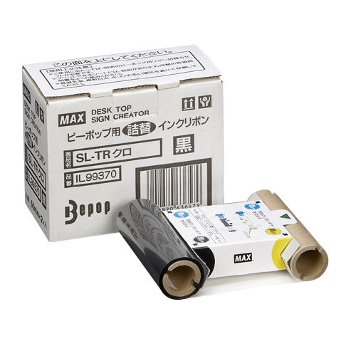 MAX ビーポップ用詰め替えインク3色セット 楽天市場】MAX Bepop用 詰め替えタイプインクリボンカセット SL-R