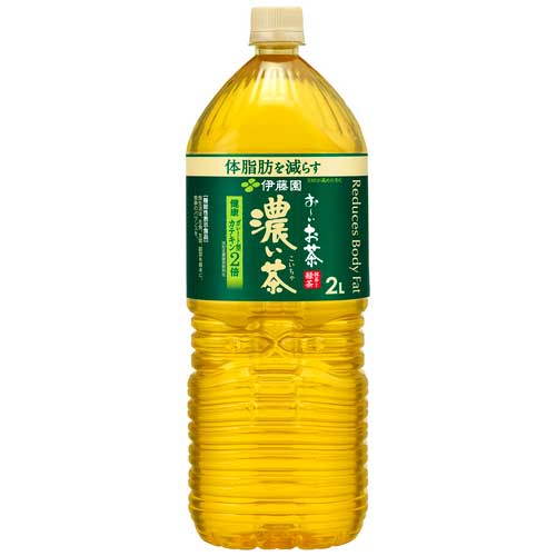 おーいお茶 レベル2 伊藤園 ラベルレス おーいお茶 緑茶 2L 1箱（9本入） お茶