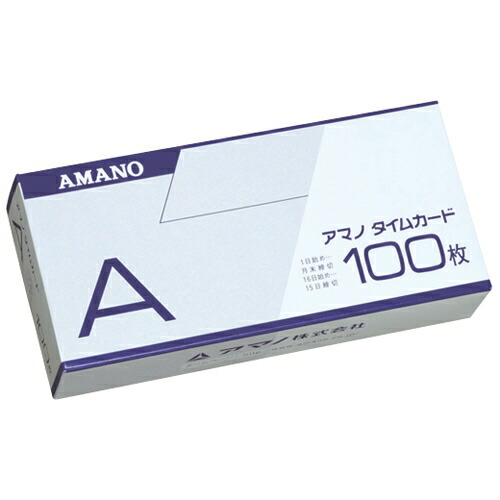 標準タイムカードA 100枚入 5箱