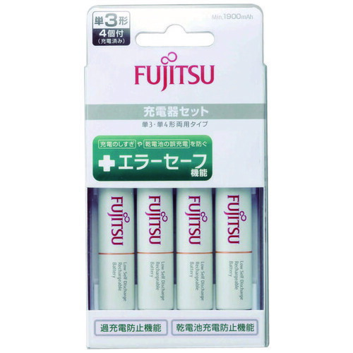 富士通全てセット 楽天市場】FUJITSU 富士通 急速充電器 高容量電池セット FCT344FXJHC