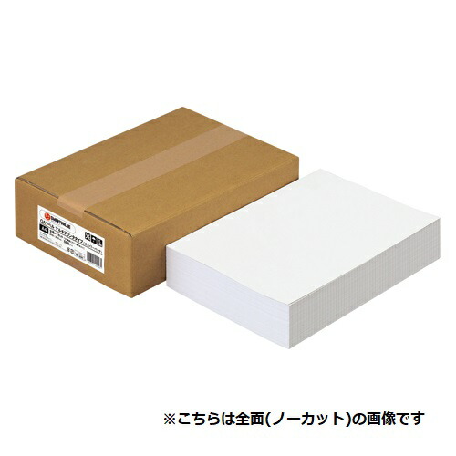 OA付け紙 S経済システム 12面 500枚 A105J
