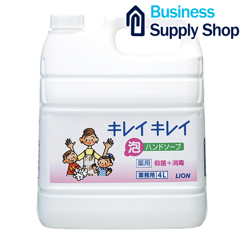 楽天市場】キレイキレイ薬用泡ハンドソープ 550mL : Business Supply Shop