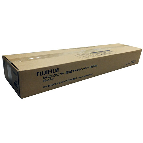 HGサーマルペーパー白/黒1インチ850MM2本|Business Supply Shop