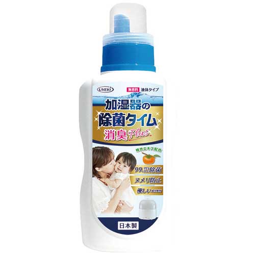 楽天市場】UYEKI 加湿器の除菌タイム 液体タイプ 消臭Plus 2000mL