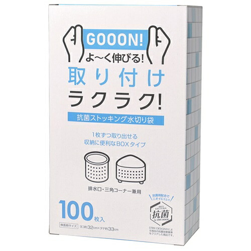 楽天市場】ラベルシール［プリンタ兼用］ A4 95面 四辺余白付角丸 10