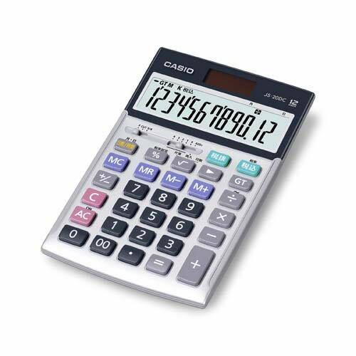 実務計算器 JS-20DC-N ジャスト大きさ12桁