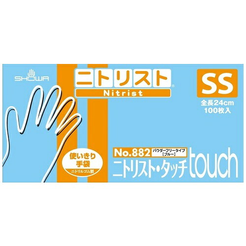 ショーワグローブ ニトリスト・タッチ No.882 SS 100枚*10箱|Business Supply Shop