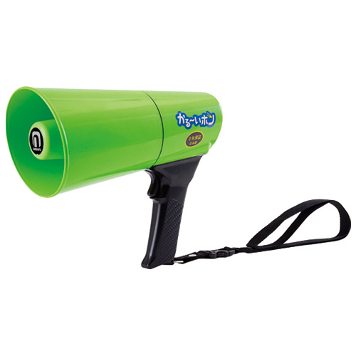 楽天市場】拡声器 ノボル電機 かるーいホン TD-503R 4.5W サイレン音付