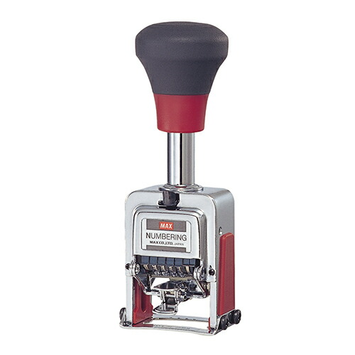 ナンバリング NR-404 NR90230 7,559円