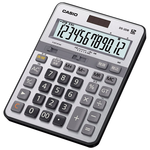 無料長期保証 本格実務電卓 Ds 2db 12桁 Business Supply Shop お歳暮 Pn Masamba Go Id