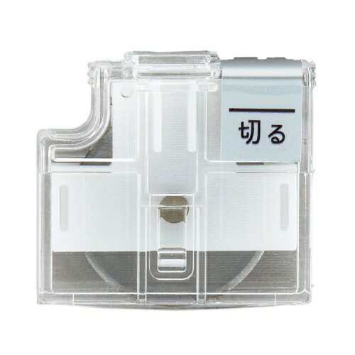 楽天市場】スライドカッターハンブンコ替マットA3 4本 : Business