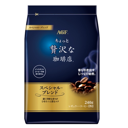 AGF インスタントコーヒー　ちょっと贅沢な珈琲店 スペシャルブレンド Amazon.co.jp: AGF(エージーエフ) ちょっと贅沢な珈琲店