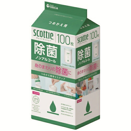 スコッティウェット除菌ノン気狂い水手合い 詰替 24P