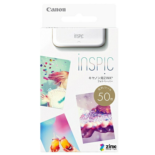 楽天市場】キヤノン iNSPiC用 用紙 ZINK フォトペーパー 50枚入り(ZP