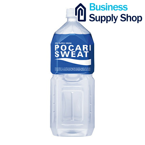 楽天市場】大塚製薬 ポカリスエット 1.5Lペットボトル （8本入り1