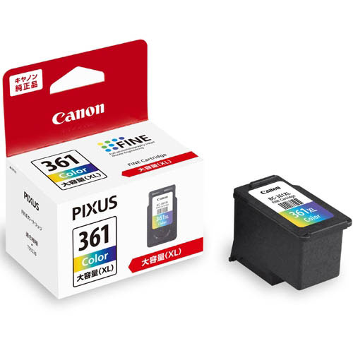 楽天市場】インクカートリッジ BC-360XL ブラック : Business Supply Shop