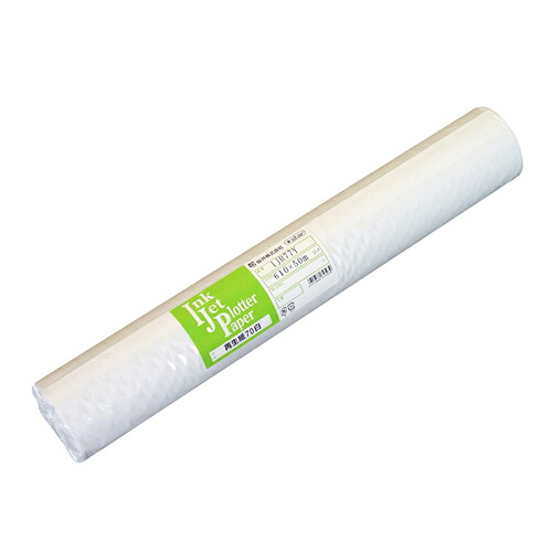 プロッタ紙 再生紙 IJR77Y 610mm 2本 9,834円