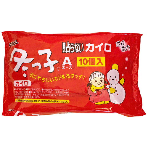 タカビシ舎密学 冬っこ レギュラー10枚*24風呂敷き包み