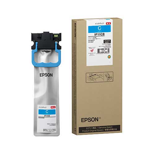 EPSON インクパック シアン Lサイズ IP11CB|Business Supply Shop