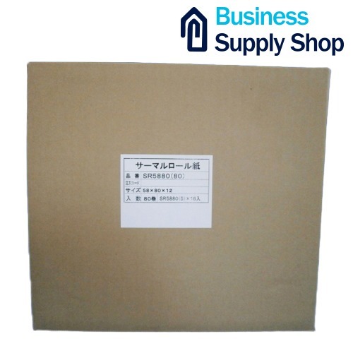 レジ用サーマルロール紙 SR5880 80巻|Business Supply Shop