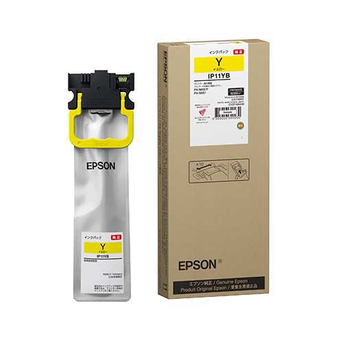 EPSON インクパック イエロー Lサイズ IP11YB|Business Supply Shop