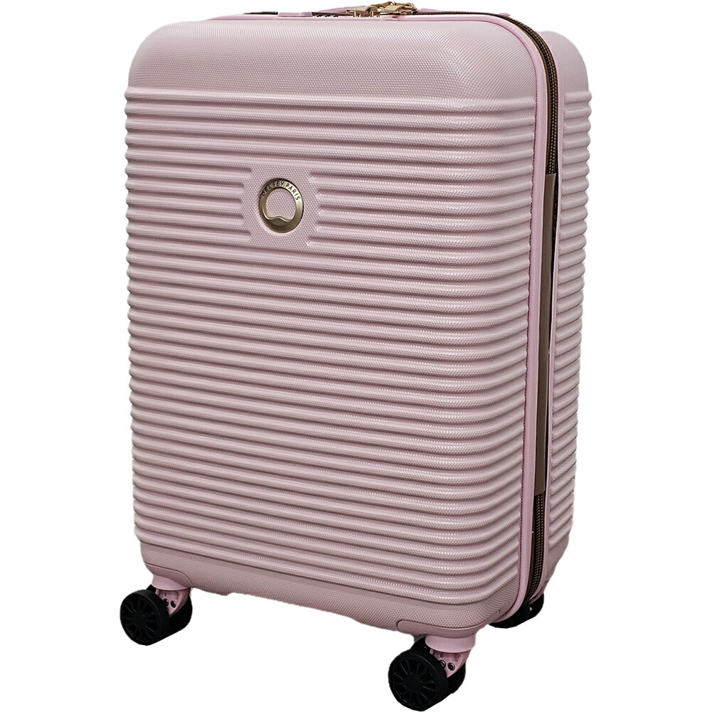 楽天市場】マリンブルー【2個セット】デルセー ヘリウムエッジ 2個