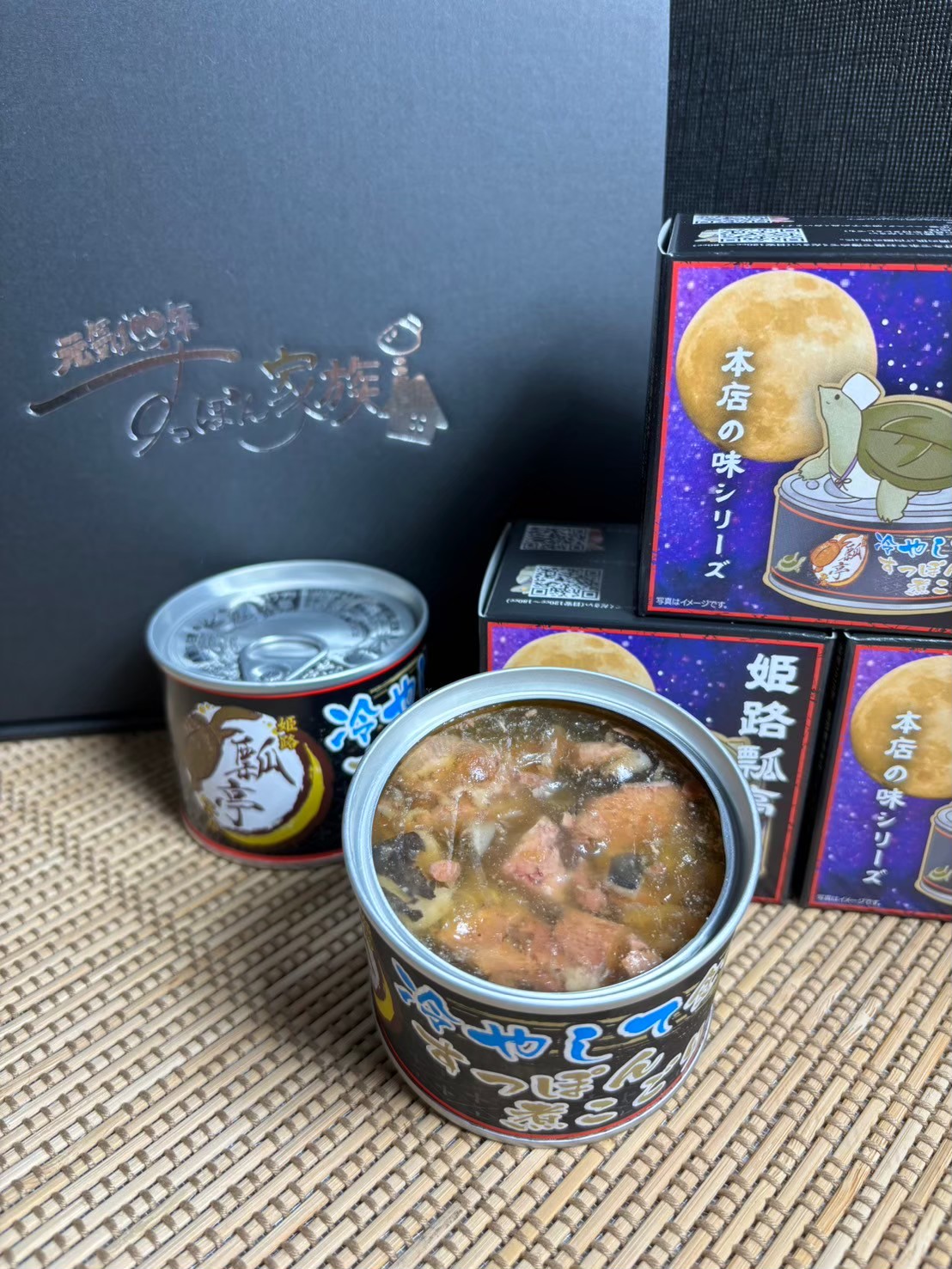 楽天市場】すっぽん缶詰ギフト 3個セット すっぽん 缶詰 ギフト ギフト