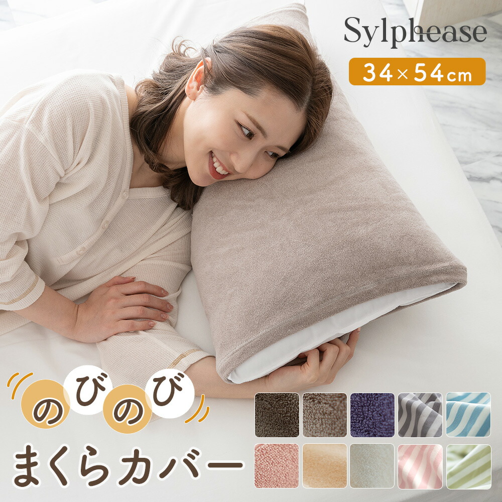 楽天市場】【2個同時購入クーポンで960円引】NEWボディチューニング