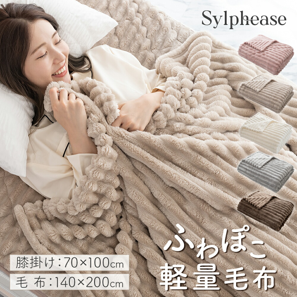 ダイカットクッション ゲラート・グリンデルバルドGellert GRINDELWALD