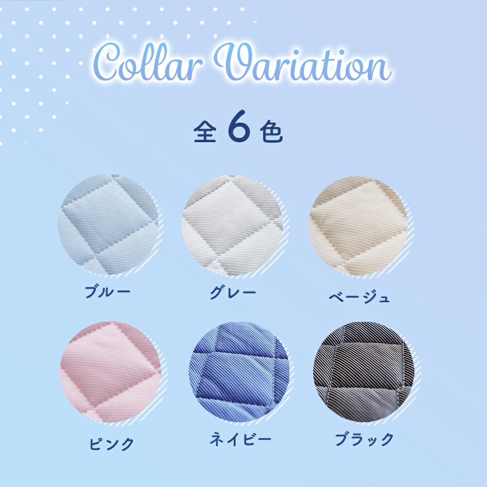 枕パッド冷感2枚セットリバーシブル43×63cmタオル地綿オールシーズン枕パットまくらパットまくらパッドピローパッドピロパッド枕カバークールひんやりおしゃれかわいい接触冷感無地パイルゴム母の日1000円ポッキリ