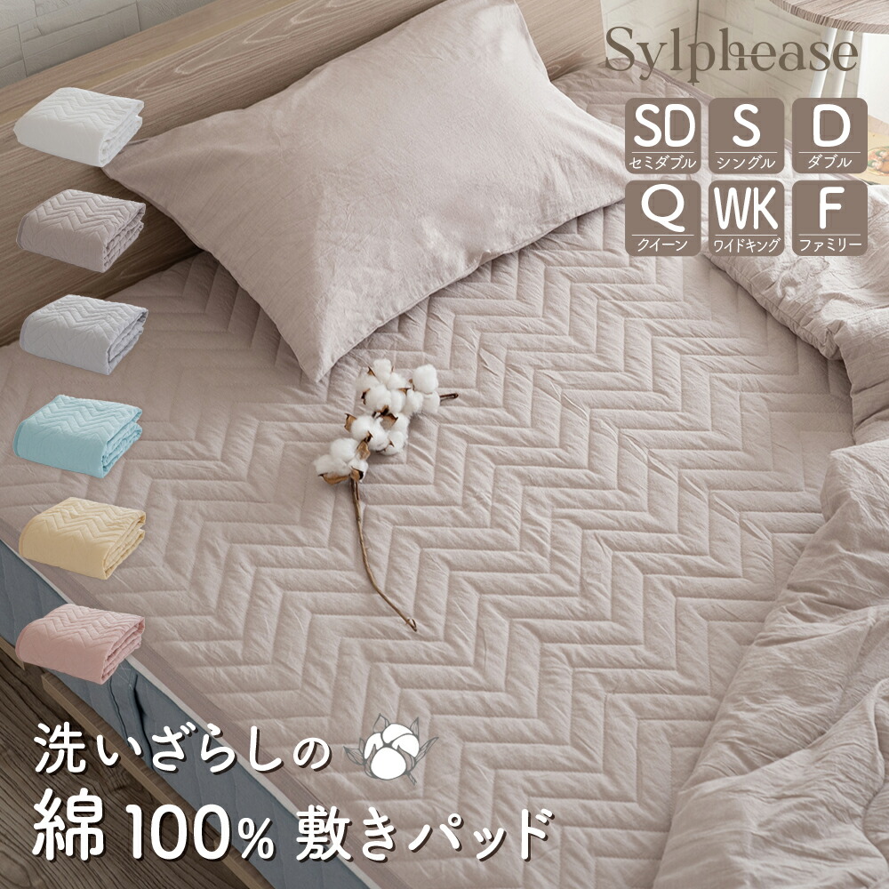 IKEAイケアMYLLRA ミルラ ベビーベッド 引き出し付き, ホワイト60x120