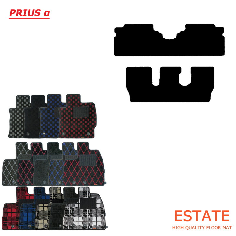 Support Your Car Life Only As For The Toyota Prius A Seven Pre Id