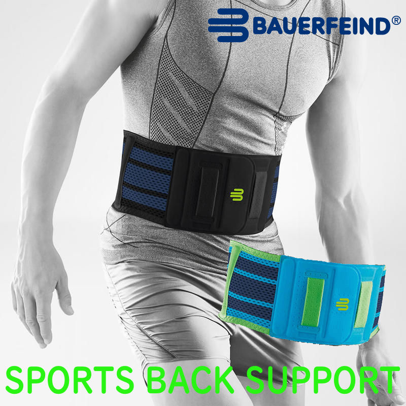 腰サポーター バウアーファインド Bauerfeind 腰用スポーツサポーター SPORTS BACK SUPPORT 腰痛 腰痛ベルト 医療