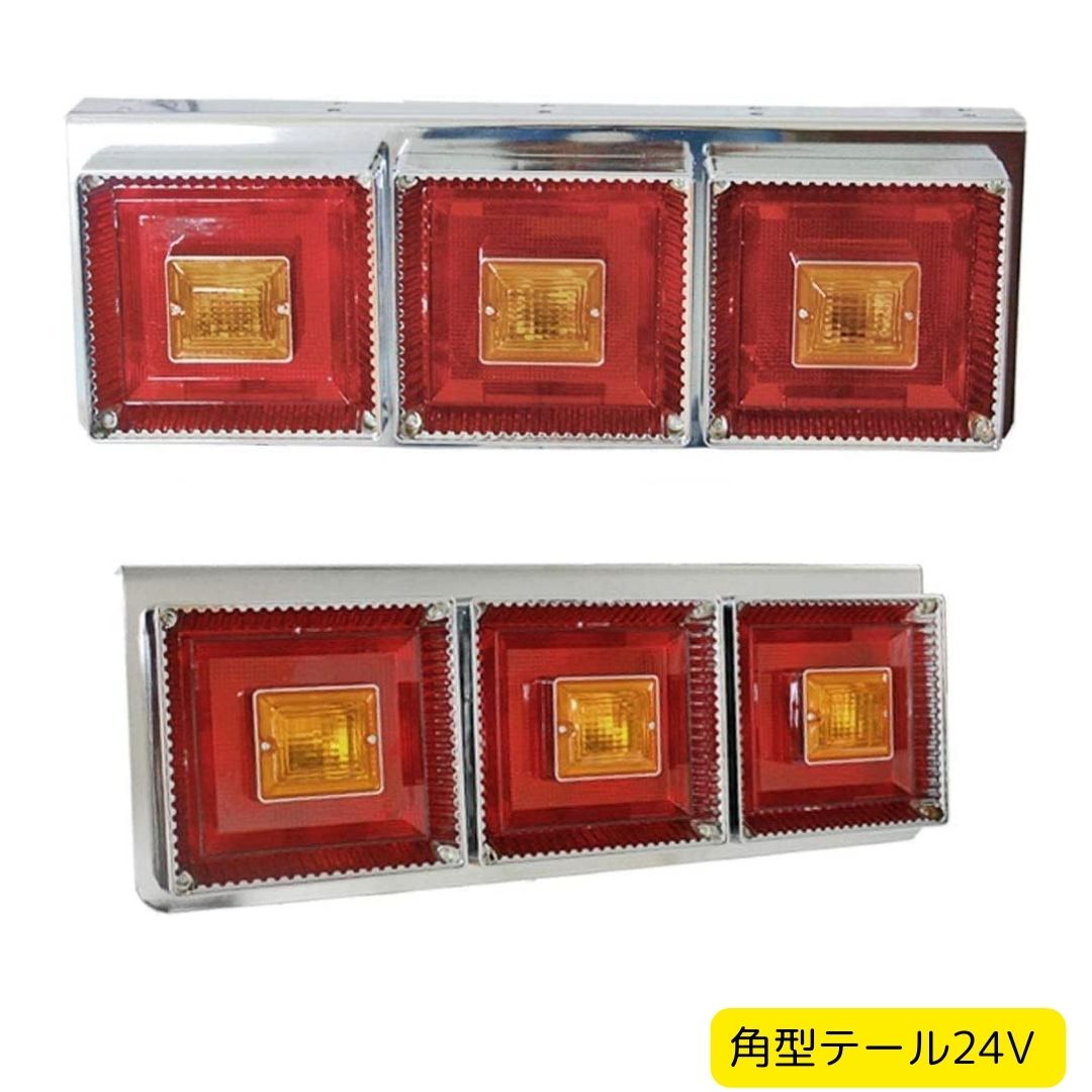 楽天市場】【送料無料】【汎用 ダンプ テールボックス 鏡面