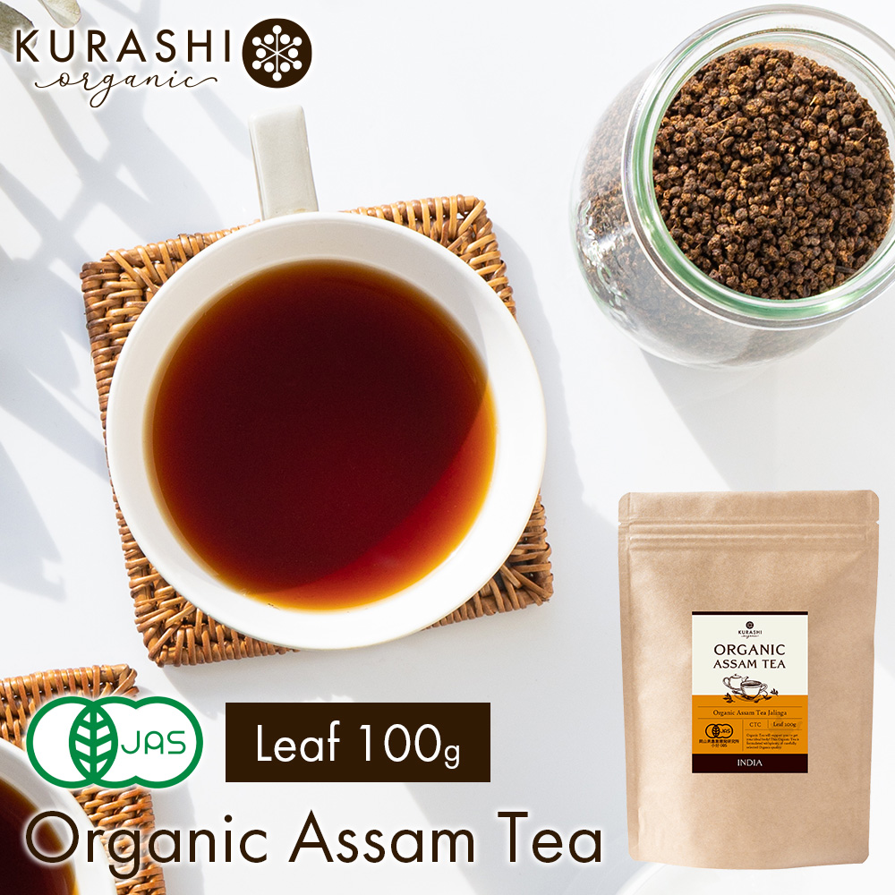 assamtea.jpg