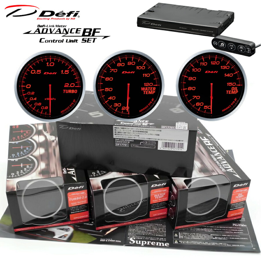 Defi デフィ ADVANCE アドバンス コントロールユニットSE A1/BF