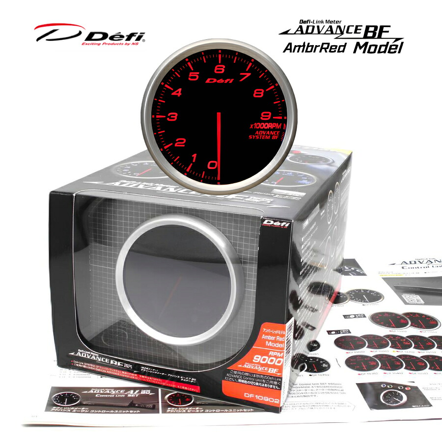 在庫有り！！　Defi　デフィ　メーター　ADVANCE　BF　(　アンバーレッド、８０Φ　)　タコメーター　9000RPM　【DF10902】　＼お買い物マラソン開催中／先着クーポン配布♪｜ｓｕｐｒｅｍｅ店