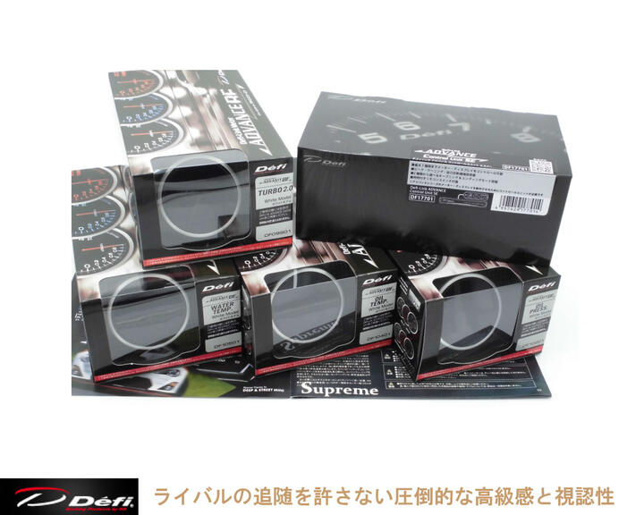 楽天市場】在庫有り！！ Defi デフィ メーター ADVANCE BF（ホワイト 