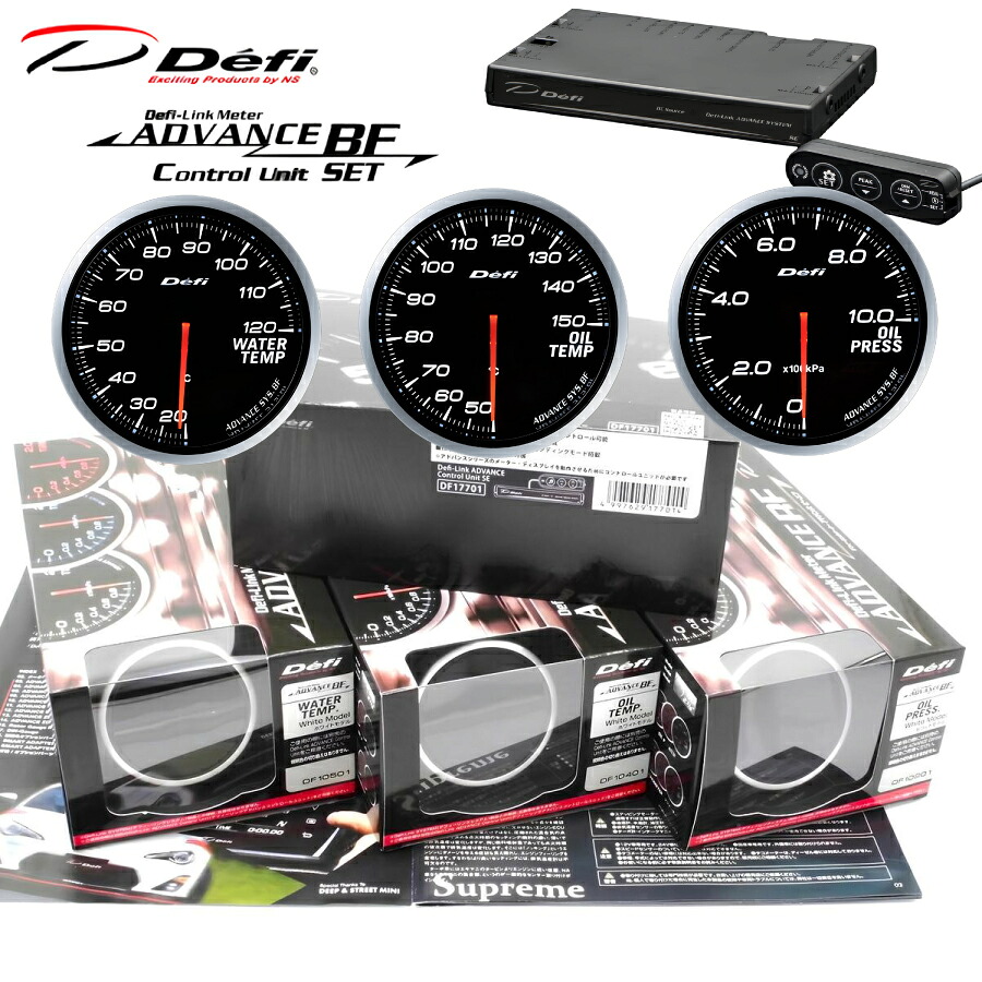在庫り！！日本精機　Defi　デフィ　メーター　ADVANCE　BF（ホワイト）６０Φ　水温計DF10501　＆　油温計DF10401　＆　油圧計DF10201　&　アドバンスコントロールユニットSE　DF17701、4点セット　＼お買い物マラソン開催中／先着クーポン配布♪｜ｓｕｐｒｅｍｅ店