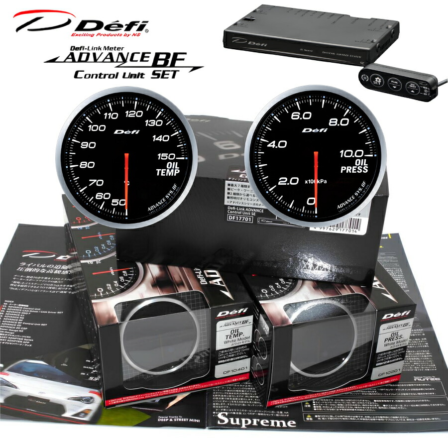 楽天市場】在庫有り！！ 日本精機 Defi デフィ メーター ADVANCE BF 