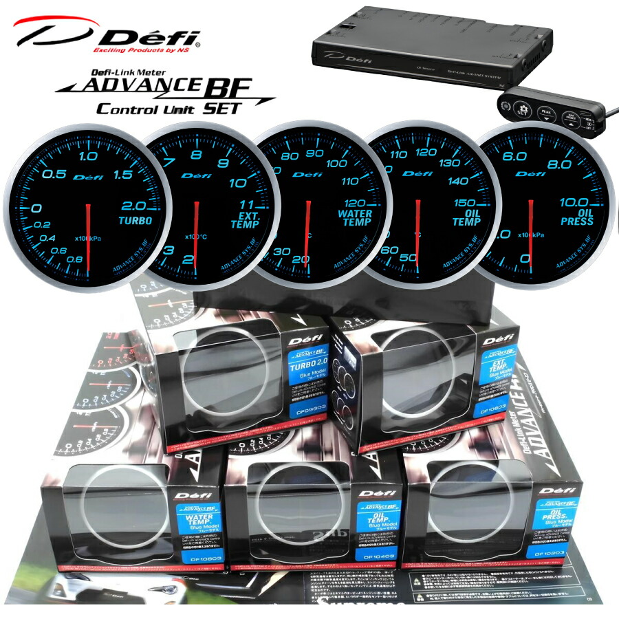 Defi STEPMASTER ADVANCE SYS CR ターボ計 Defi Defi-Link Meter ADVANCE CR ターボ計 のパーツレビュー