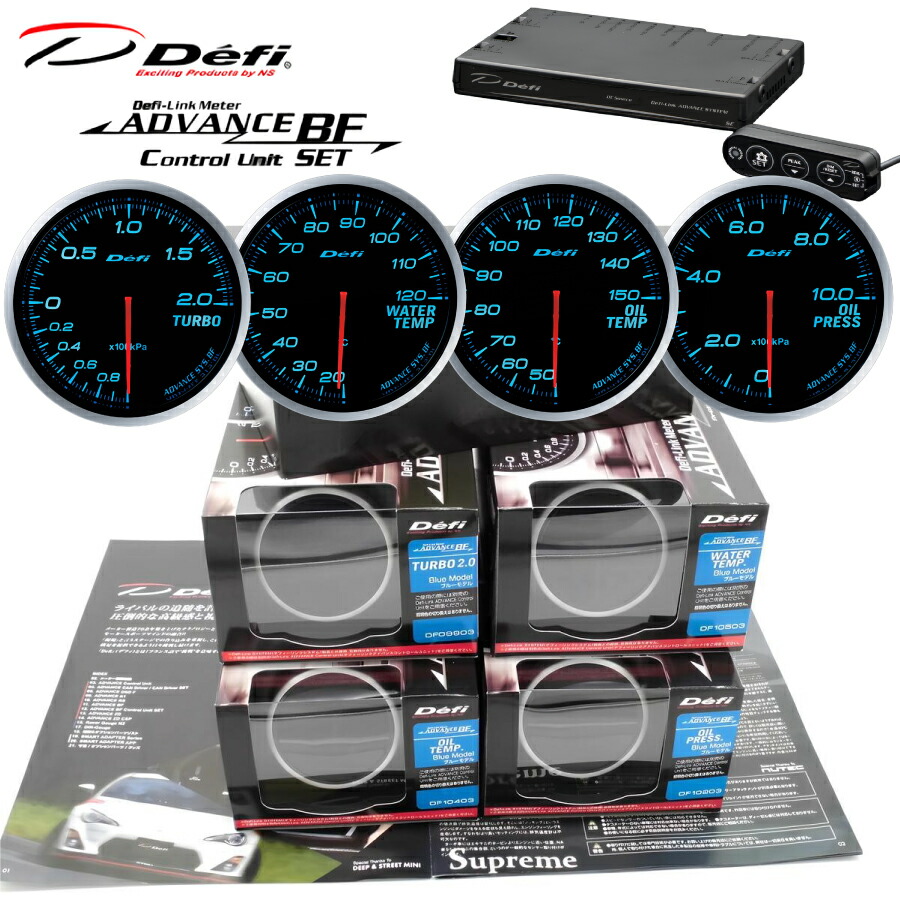 楽天市場】【ほぼ全品P2倍以上☆お得な3日間！】Defi 日本精機 DF18801