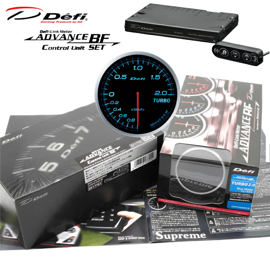 Defi 　コントロールユニットⅡ OSIR Design USA: Defi - Defi-Link Control Unit II v2.0 - DF05002